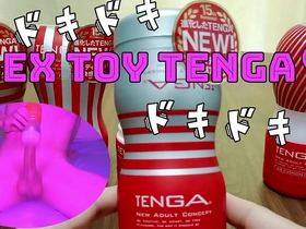 Full HD video of young gay man masturbating with Tenga