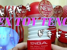 Asian guy gets off with Tenga in intimate video